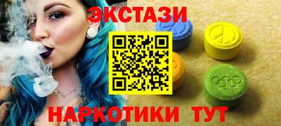 ешки Аргун