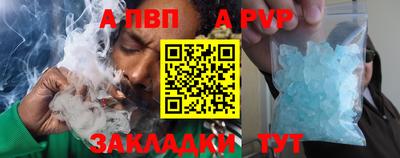 ешки Аргун