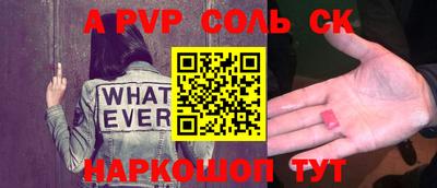 ГАЛЛЮЦИНОГЕННЫЕ ГРИБЫ Камышлов