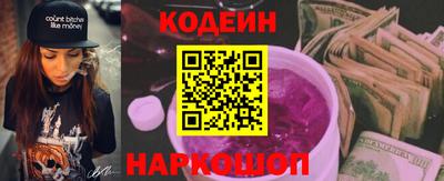 ешки Аргун