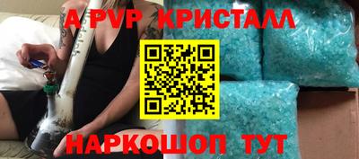 ешки Аргун