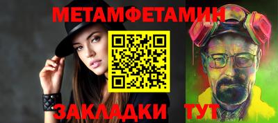 трава Канаш