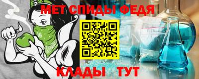 каннабис Апшеронск