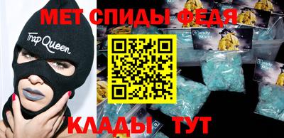 каннабис Апшеронск