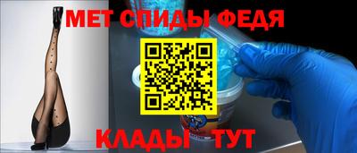 ГАЛЛЮЦИНОГЕННЫЕ ГРИБЫ Камышлов
