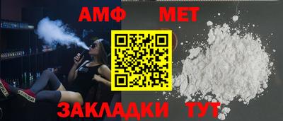 трава Канаш