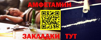 ГАЛЛЮЦИНОГЕННЫЕ ГРИБЫ Камышлов