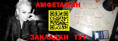 ешки Аргун