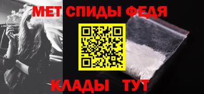 прущая мука Апрелевка