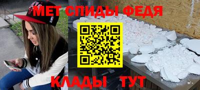 ГАЛЛЮЦИНОГЕННЫЕ ГРИБЫ Камышлов