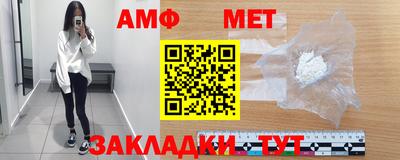 каннабис Апшеронск