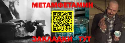 ешки Аргун