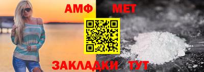 ешки Аргун