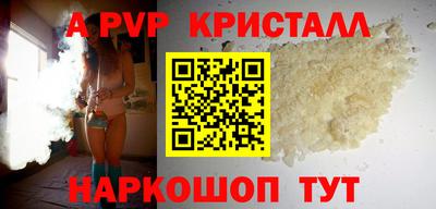ГАЛЛЮЦИНОГЕННЫЕ ГРИБЫ Камышлов