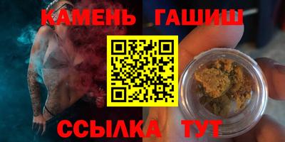 прущая мука Апрелевка