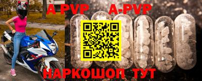 ГАЛЛЮЦИНОГЕННЫЕ ГРИБЫ Камышлов