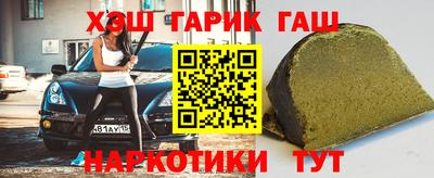 ешки Аргун