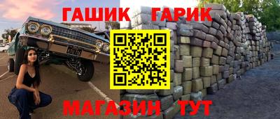 прущая мука Апрелевка
