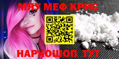 ешки Аргун