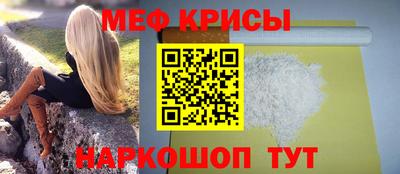 каннабис Апшеронск