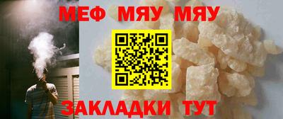 прущая мука Апрелевка